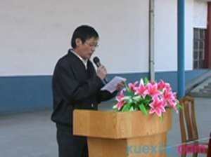 学校田径运动会闭幕式上的演讲稿