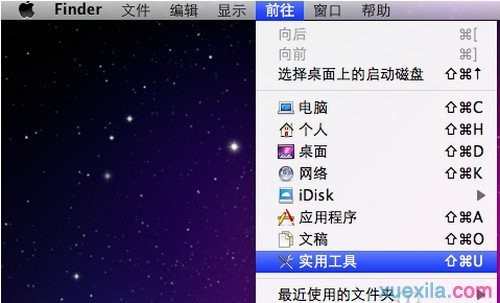 苹果MAC OS X如何安装双系统