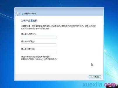 lenovo怎么装win7系统