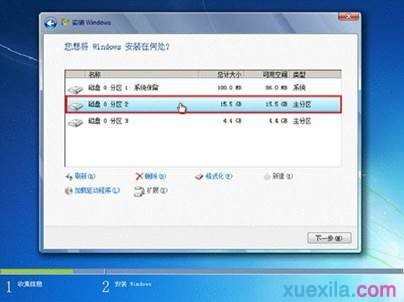 lenovo怎么装win7系统