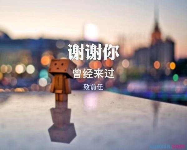 孤单寂寞伤心的图片大全 孤单寂寞伤心带字的图片