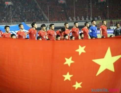 2018世界杯中国队12强赛赛程表完整版