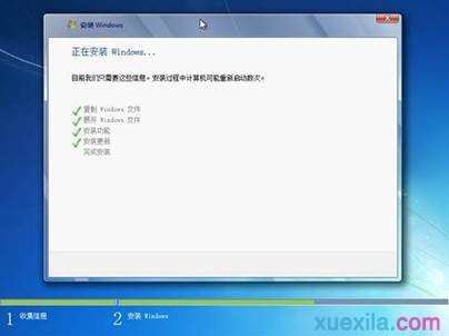 联想笔记本怎么装win7系统