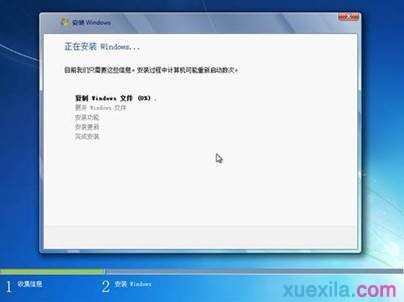 联想笔记本怎么装win7系统