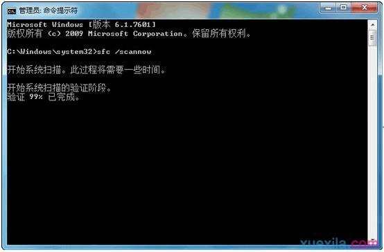 Win7安装更新补丁出现8024402f错误怎么解决