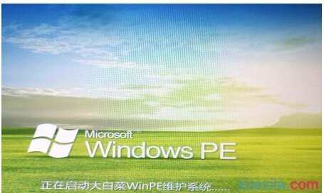 电脑怎么样安装win8