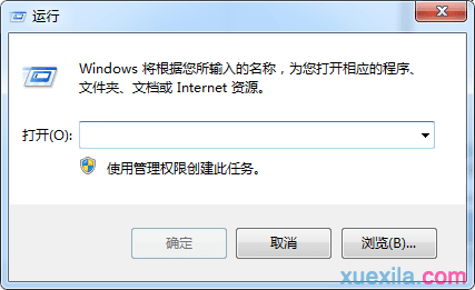 win7系统开机出现乱码有时无法进入桌面怎么办