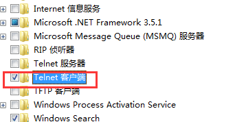 win7系统无法运行telnet命令怎么办