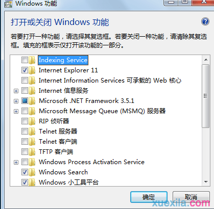 win7系统无法运行telnet命令怎么办