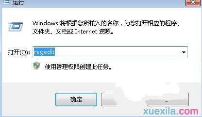 win7系统找不到无线网络连接怎么办