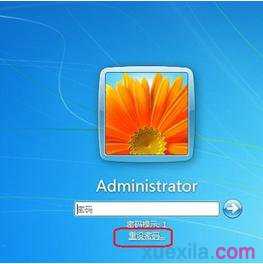win7登陆忘记密码了怎么办