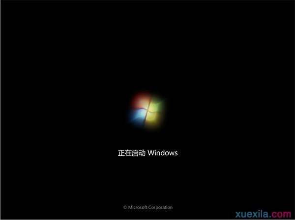 原版win7系统怎么安装