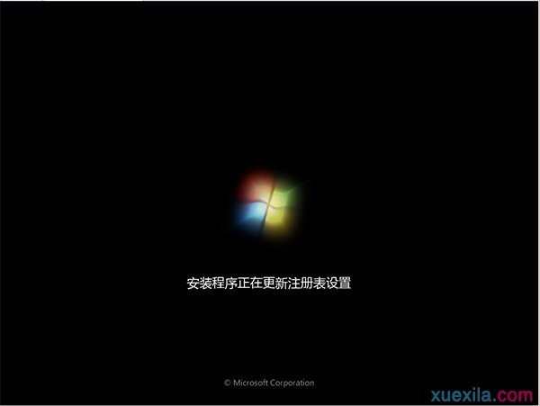 原版win7系统怎么安装