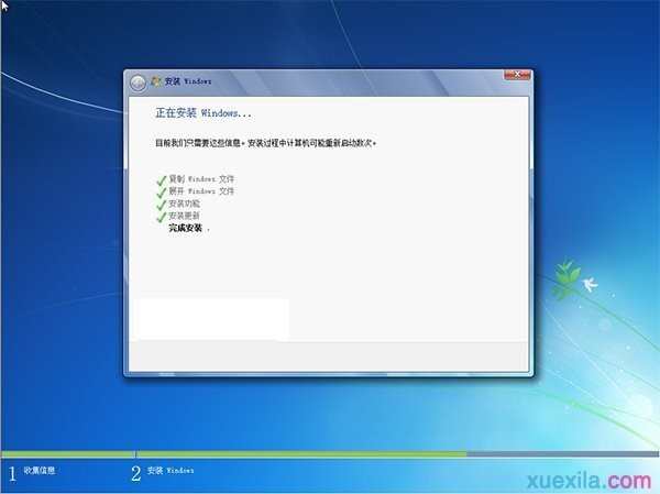 原版win7系统怎么安装