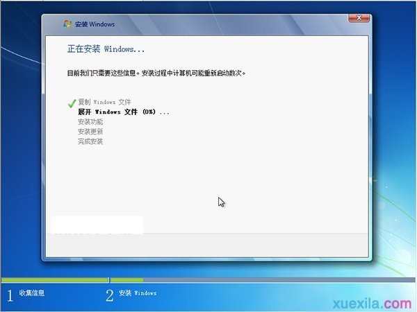 原版win7系统怎么安装