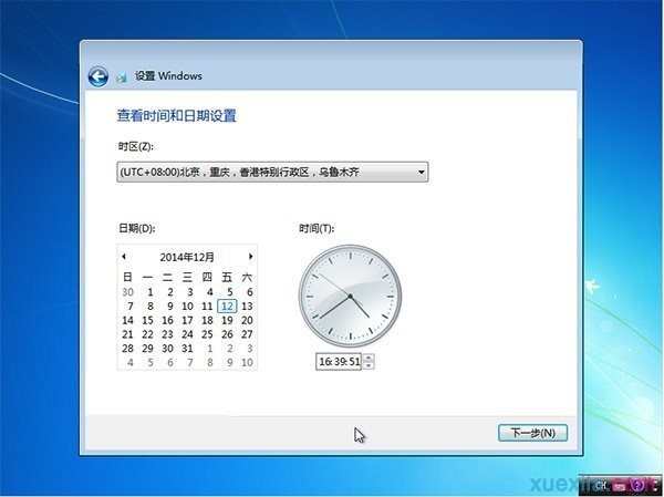 原版win7系统怎么安装