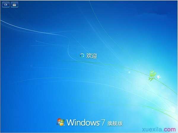 原版win7系统怎么安装