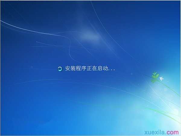 原版win7系统怎么安装