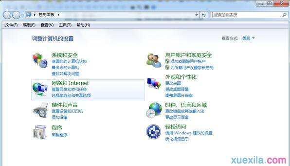 win7打开防火墙失败提示0x8007042c错误怎么办