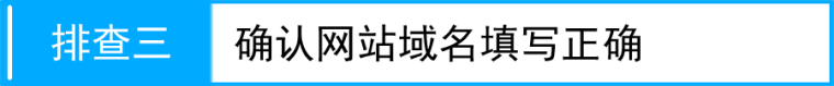 路由器tplink847n家长控制不能上网怎么办