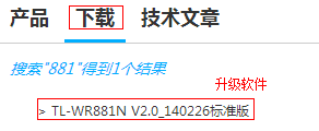 路由器tplink847n拨号获取不到ip怎么办