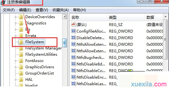 win7系统忘记密码如何进入系统