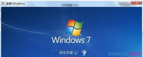 dell怎么安装原装win7系统