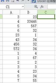 excel2013截图工具怎么在文档中插入图片