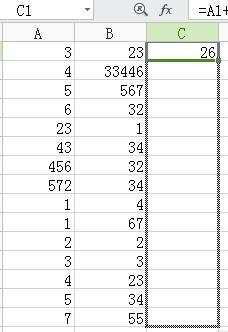 excel2013截图工具怎么在文档中插入图片