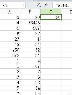 excel2013截图工具怎么在文档中插入图片