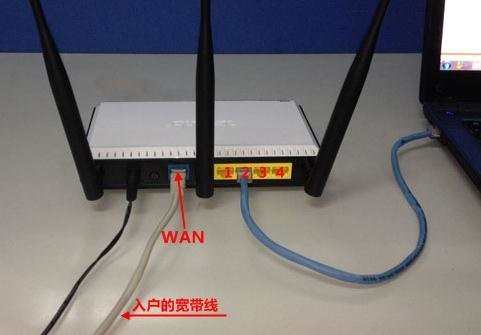 路由器wan口状态ip为0怎么办