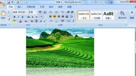 word文档怎么设置图片有倒影效果