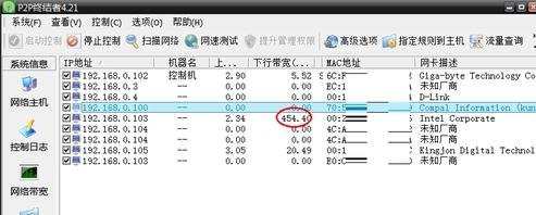 wifi路由器连上不能用怎么办