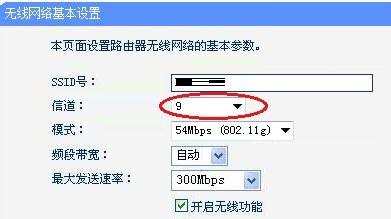 wifi路由器连上不能用怎么办