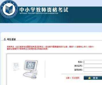 ie11浏览器不兼容网页怎么办