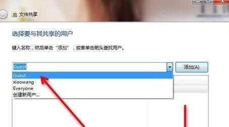 win7系统怎么设置局域网