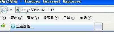 水星路由器wifi密码怎么设置