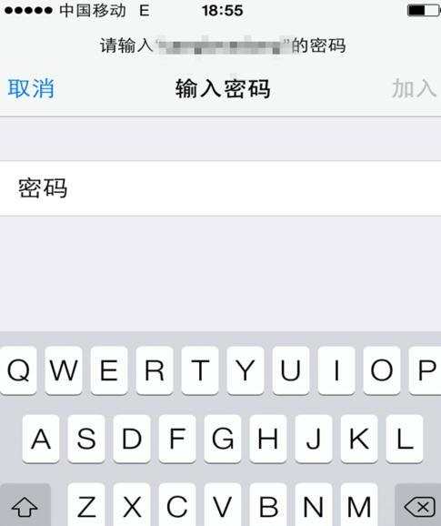 无线路由器改密码后手机上不了网怎么办，手机无线密码