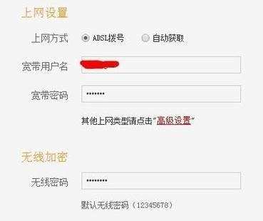 无线路由器连接成功但是无法上网怎么办