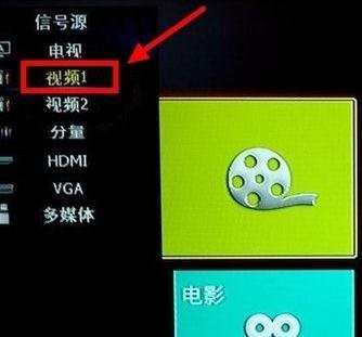 网络机顶盒怎么安装无线信号