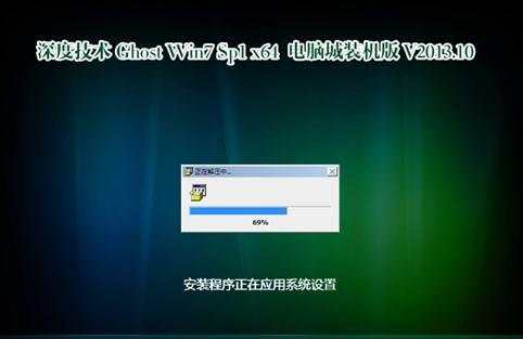 windows7系统32位怎么升级64位