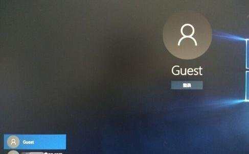 win10正式版怎么启用guest账户