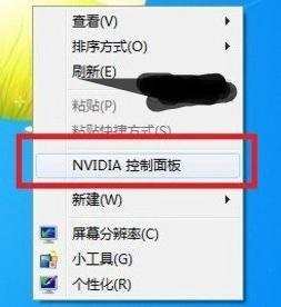 win10怎么启用独立显卡