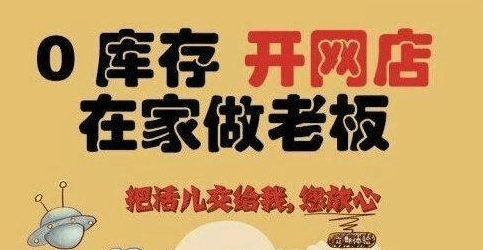 什么行业适合年轻人创业