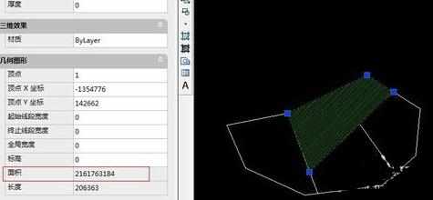 CAD如何计算填充区域的面积
