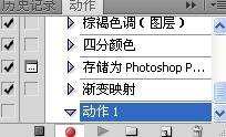 photoshopcs5照片如何处理