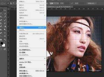 photoshopcs6如何画填充图案