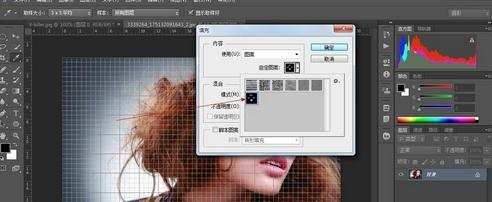 photoshopcs6如何画填充图案