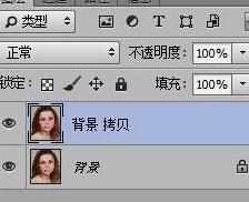 怎样使用photoshop处理雀斑