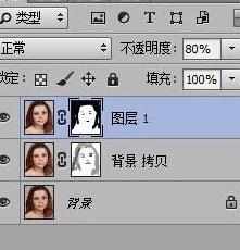 怎样使用photoshop处理雀斑